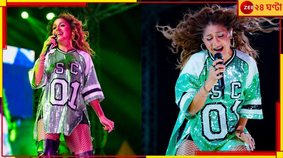 Sunidhi Chauhan: হচ্ছেটা কী! মঞ্চে আচমকাই আক্রান্ত 'হার্টথ্রব' সুনিধি চৌহান...