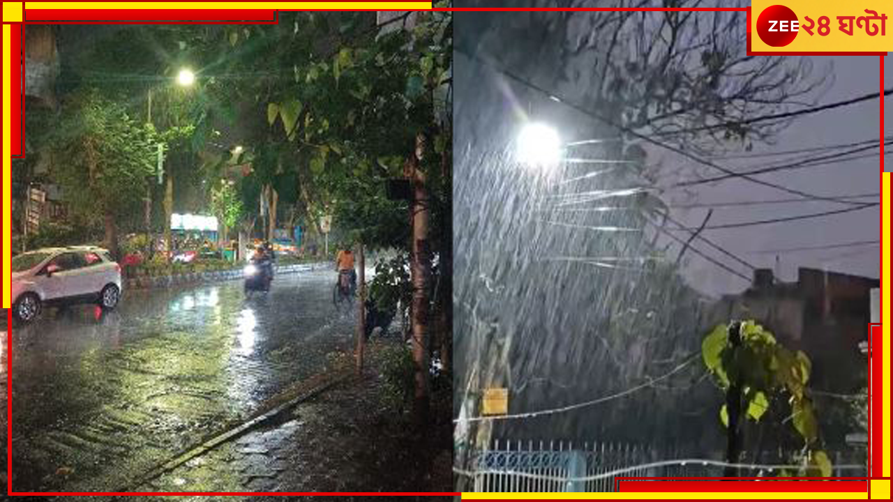 Thunderstorm in Bengal: কালবৈশাখীর দাপট রাজ্যে, মৃত অনেকে Thunderstorm in Bengal: কালবৈশাখীর দাপট রাজ্যে, মৃত অনেকে