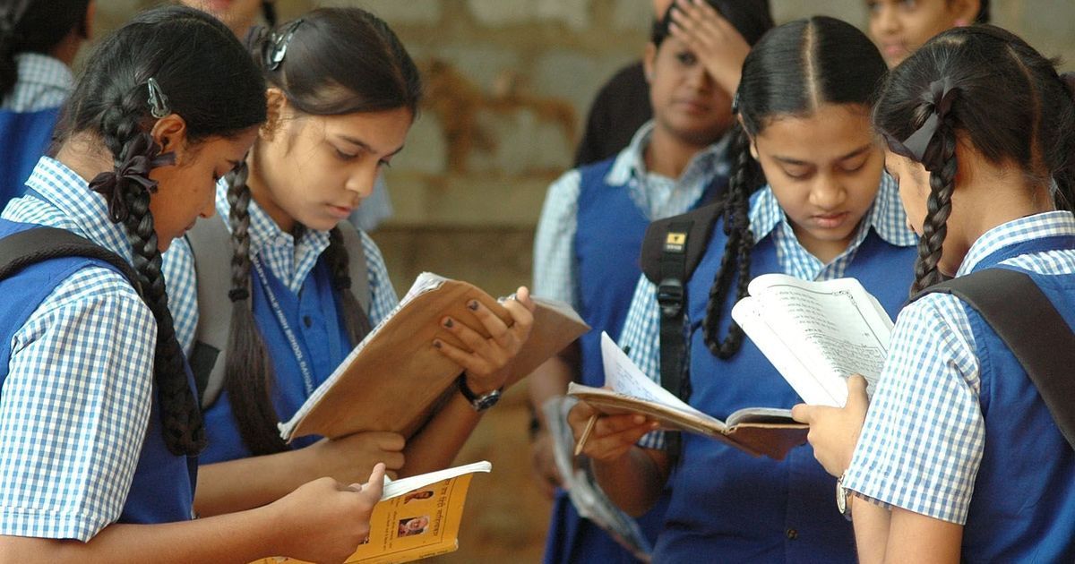 Higher Secondary New Admission Rule