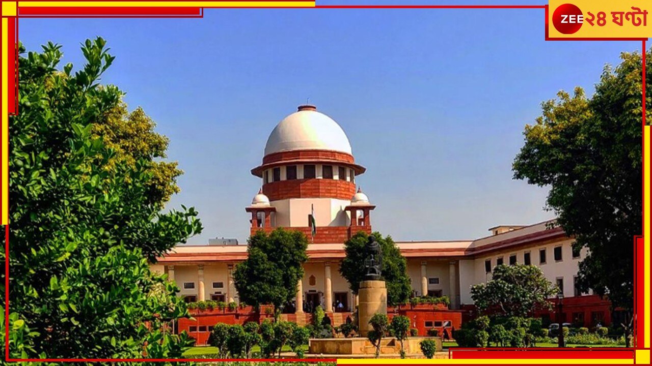 SSC | Supreme Court: &#039;সুপ্রিম&#039; তোপের মুখেও &#039;১৯ হাজার&#039; বৈধ চাকরির পক্ষে জোর সওয়াল এসএসসির!