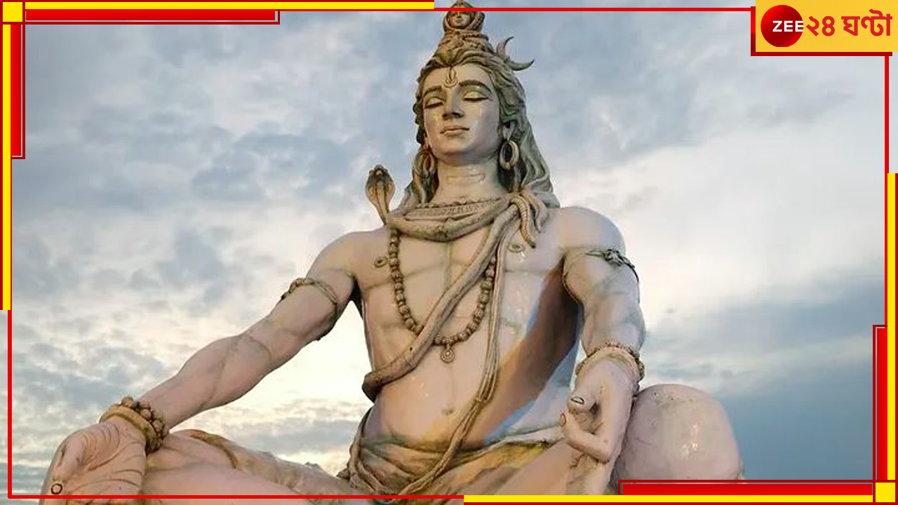 KKR Travel Update: 'হরহর মহাদেব'; মাঝ-আকাশে প্রবল দুর্যোগে কেকেআরের বিমান! নিতেই হল বাবার চরণে ঠাঁই KKR Travel Update: 'হরহর মহাদেব'; মাঝ-আকাশে প্রবল দুর্যোগে কেকেআরের বিমান! নিতেই হল বাবার চরণে ঠাঁই