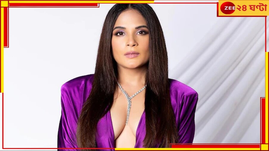 Richa Chadha: 'যারা ভ্যাজাইনা থাকলেই নিজেকে নারীবাদী ভাবে, তারাই সমাজ নষ্টের কারণ', বিতর্কে রিচা
