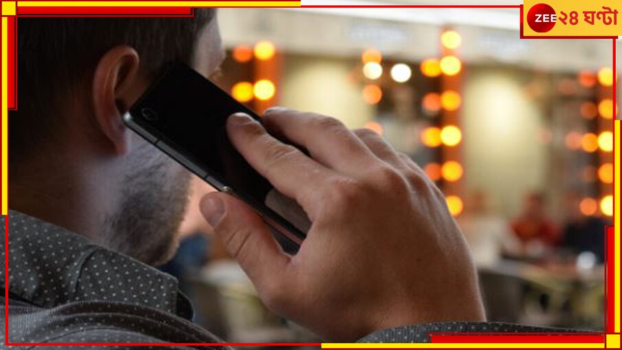 Konnagar Municipalty: ফোনে কুপ্রস্তাব দলেরই কর্মীর? পুলিসের দ্বারস্থ তৃণমূলের প্রাক্তন মহিলা কাউন্সিলর!