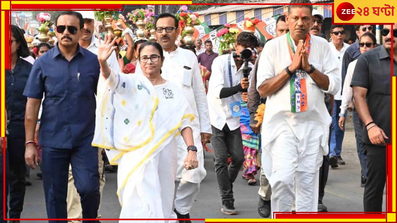 Mamata Banerjee: &#039;সুপ্রিম কোর্টে ন্যায়প্রাপ্তির পর আমি বাস্তবিকই খুব খুশি এবং মানসিকভাবে তৃপ্ত&#039;