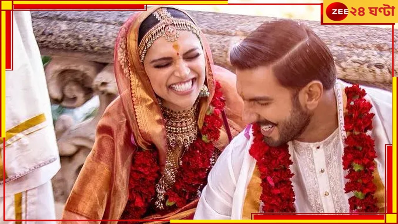 Ranveer Singh | Deepika Padukone: অন্তঃসত্ত্বা দীপিকার সঙ্গে বাড়ছে দূরত্ব? বিয়ের ছবি ডিলিট করে মুখ খুললেন রণবীর...