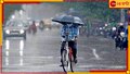 WB Weather Update: চলবে টানা ৪ দিন, জেলায় জেলায় তুমুল ঝড়বৃষ্টির পূর্বাভাস দিল আবহাওয়া দফতর