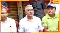 প্রধানমন্ত্রী চাকরিপ্রার্থীদের পাশে থাকার কথা বলতেই ঘাড় কাত করল এসএসসি: দিলীপ