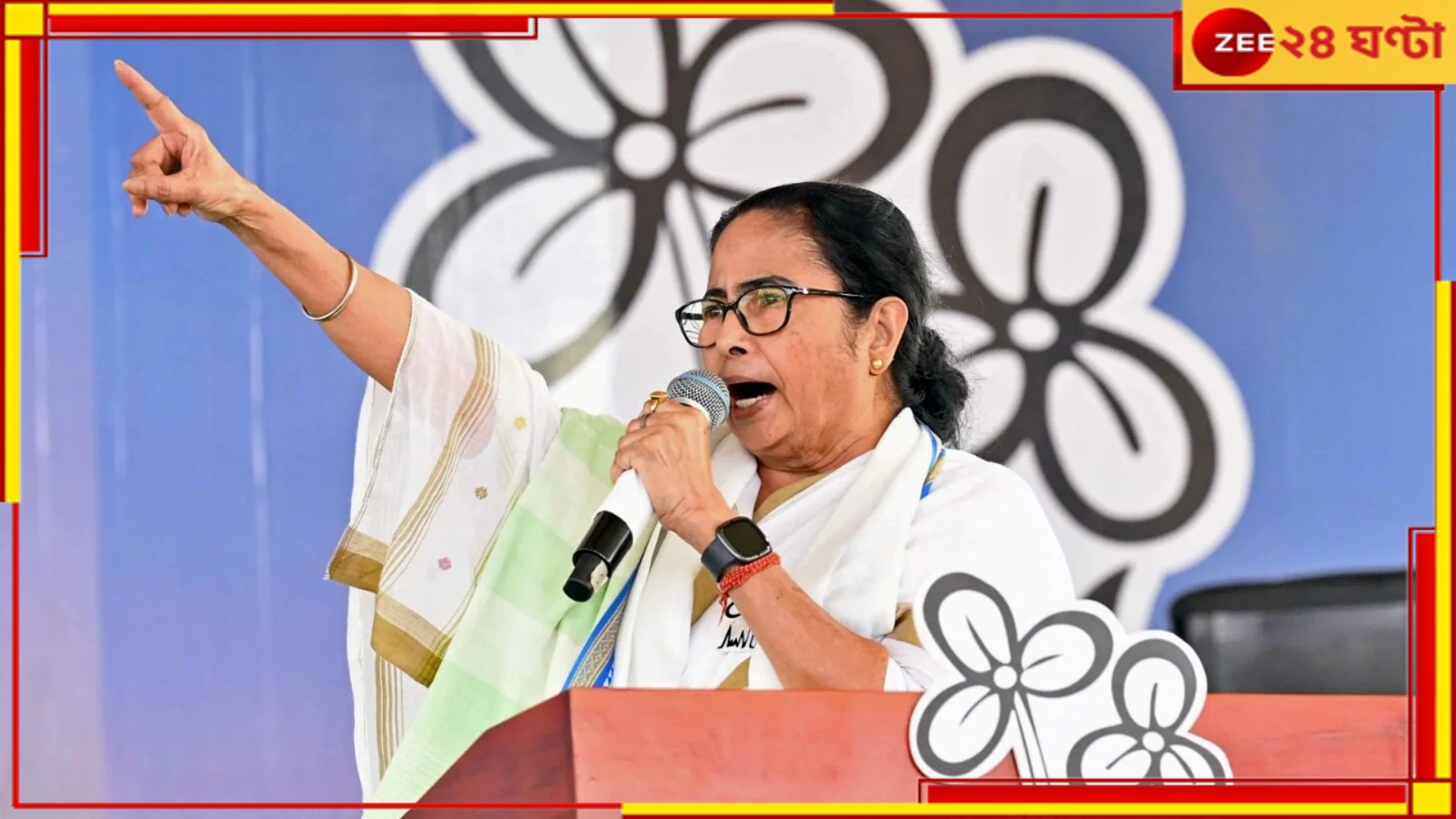 Mamata Banerjee: &#039;কথা বলার ক্ষমতাই হারিয়ে ফেলেছি&#039;, দেড় মাস বাড়ির বাইরে থেকে &#039;অসুস্থ&#039; মমতা! 