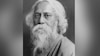 রবীন্দ্রনাথ ঠাকুর