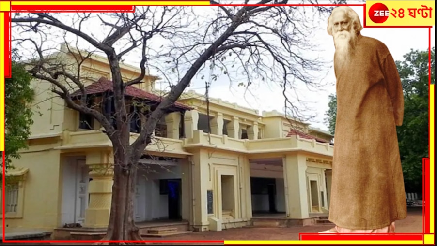 Rabindranath Tagore Jayanti 2024: বিশ্বভারতীতে ২৫ বৈশাখ! সন্ধেবেলায় গৌরপ্রাঙ্গণে নৃত্যনাট্যেরও‌ আয়োজন...