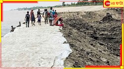 সাগরে বিপর্যয়! স্বস্তির বৃষ্টির মধ্যে অস্বস্তির ভাঙন নদীবাঁধে...