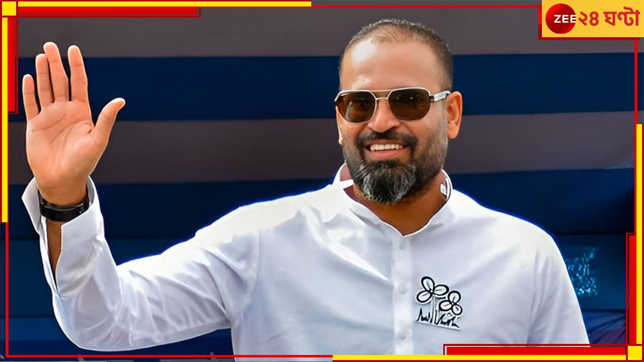 Yusuf Pathan Election Campaign: বহরমপুরে বিরাট চমক, টিমএসি বলছে &#039;ঝুমে জো পাঠান&#039;! আসছেন কে?