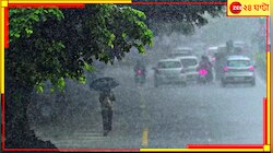 ১১ দিনে ১৩ ডিগ্রি কমল কলকাতার সর্বোচ্চ তাপমাত্রা! আর কত কমবে? বৃষ্টি কবে?