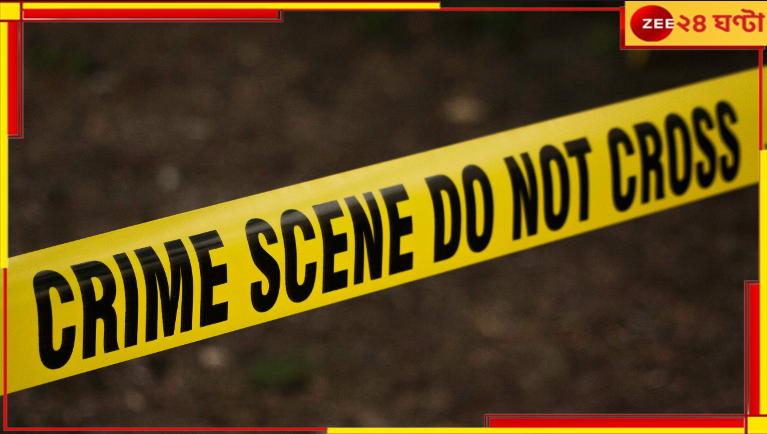 Man Beheads Girl: ষোড়শীকে বিয়ে করতে না পারার জ্বালায় মুন্ডু কেটে নিয়ে গেল যুবক... Man Beheads Girl: ষোড়শীকে বিয়ে করতে না পারার জ্বালায় মুন্ডু কেটে নিয়ে গেল যুবক...