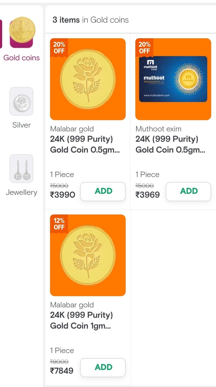 Buy gold in 10 minutes on Akshaya Tritiya 2024