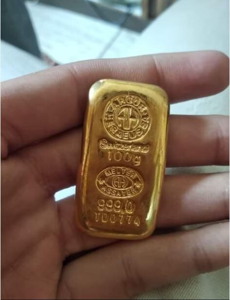 Buy gold in 10 minutes on Akshaya Tritiya 2024