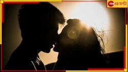 চুমু খাওয়া ভালো, তবে এই নিয়ম না মানলেই বিপদ!