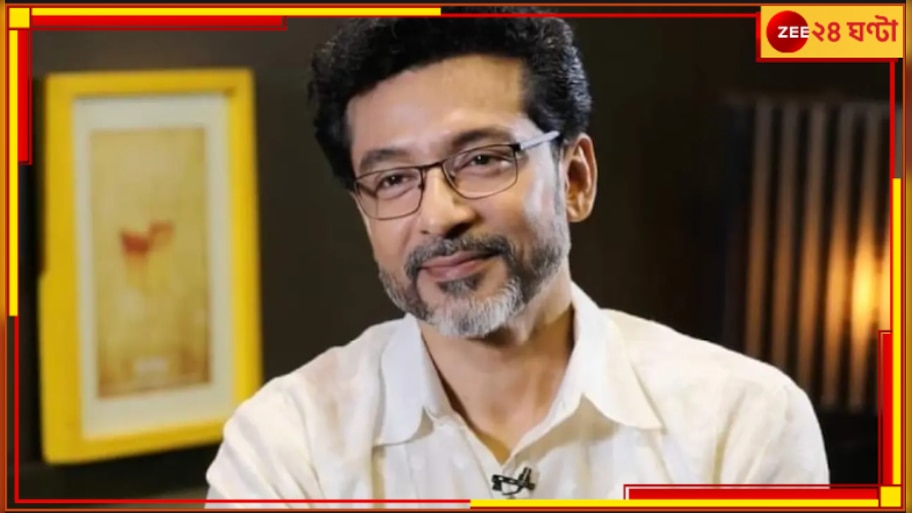 Tota Roy Choudhury: অনুমতি ছাড়াই ছবির ক্লিপিং ফাঁস টোটার! চটলেন রাজা চন্দ...