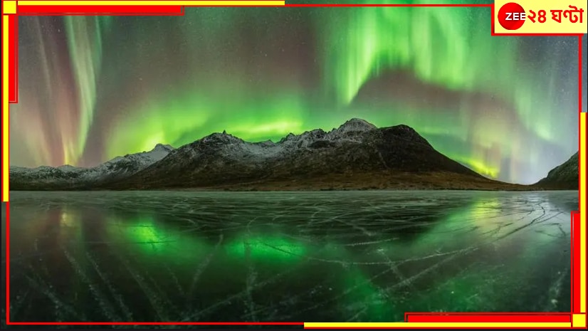 Aurora Borealis: হাত বাড়ালেই &#039;অরোরা বোরিয়ালিস&#039;! মেরুজ্যোতিতে আলোকিত লাদাখের আকাশ...