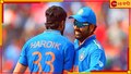 Rohit Sharma And Hardik Pandya: 'ভারতের অধিনায়ক, সহ-অধিনায়কই আইপিএলের বাইরে!' প্রাক্তন তারকার চরম কটাক্ষ