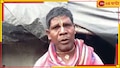 Kacha Badam Fame Bhuban Badyakar: কাঁচা বাদামের পর এবার ভোট নিয়ে গান বাঁধলেন 'বাদামকাকু' ভুবন বাদ্যকর...