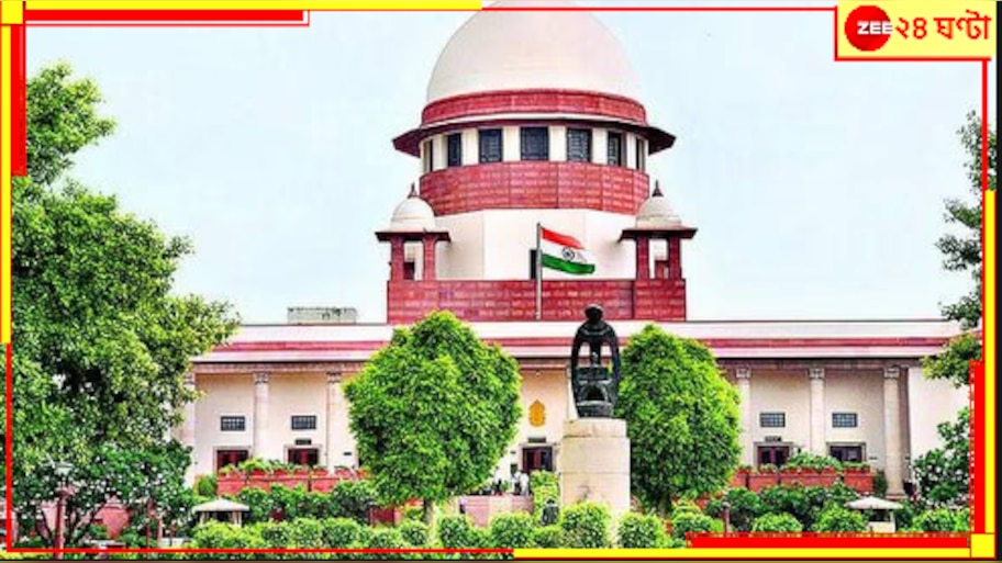 Supreme Court: কেন দিন-নেই-রাত-নেই যখন-তখন বাড়িতে চড়াও হওয়া? ইডিকে জবাবদিহির নির্দেশ সুপ্রিম কোর্টের...