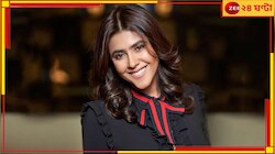 বিয়ে করতে নারাজ, ফের মা হতে চলেছেন একতা কাপুর...