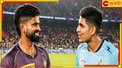 খেলোয়াড়দের সাজঘরে বসিয়ে একাই খেললেন বরুণ দেব! ১০ বছর পর কেকেআর উঠল কোয়ালিফায়ারে