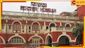 Howrah Station: ভয়ংকর, মহিলাকে পেটে ছুরি 'সঙ্গী' যুবকের! হাওড়া স্টেশনে দিনে-দুপুরে রক্তারক্তি কাণ্ড...