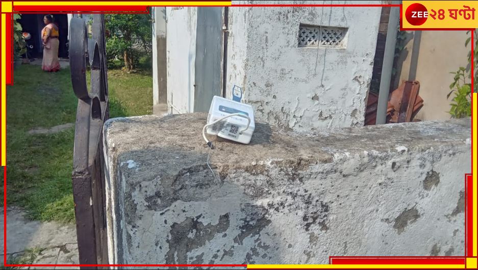 Chinsurah: আকাশ থেকে অজানা 'উড়ন্ত' এসে পড়ল লোকালয়ে! চাঞ্চল্য চুঁচুড়ায়... Chinsurah: আকাশ থেকে অজানা 'উড়ন্ত' এসে পড়ল লোকালয়ে! চাঞ্চল্য চুঁচুড়ায়...