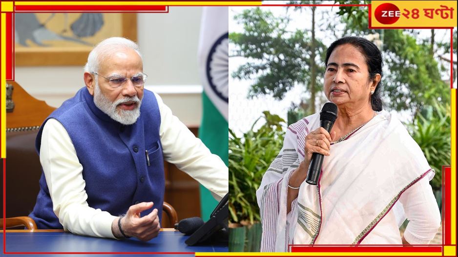 Mamata Banerjee: &#039;মোদী একটা 420, ওঁর হাতের পুতুল নির্বাচন কমিশন!&#039;