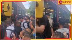London goes viral: কলকাতা লন্ডন হয় নাই, লন্ডন কলকাতা হইয়াছে! কেন? 