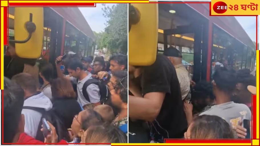 London goes viral: কলকাতা লন্ডন হয় নাই, লন্ডন কলকাতা হইয়াছে! কেন? 