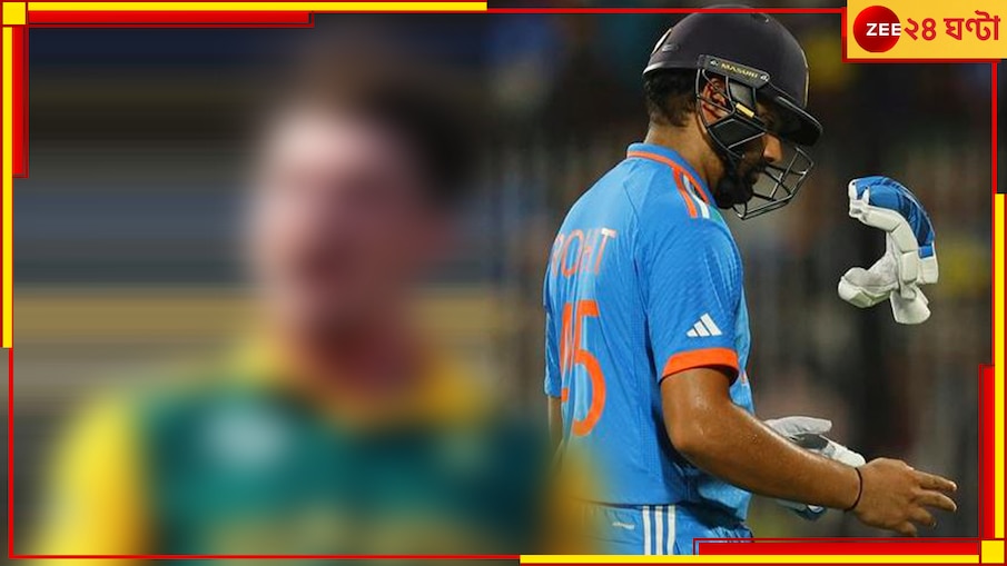 Rohit Sharma: ১০০ বার ভিডিয়ো দেখেই মাঠে নামতেন! দুঃস্বপ্নের সেই বোলারের নাম বললেন রোহিত