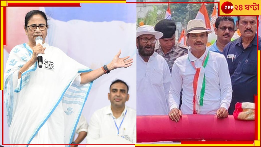 Mamata Banerjee | Adhir Chowdhuri: 'আমরা জোটে থাকব', ঘোষণা মমতার; 'ওকে বিশ্বাস করি না', বললেন অধীর! 