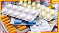 Medicine Price Reducing: ভোট-পর্বেই প্রাপ্তি! নিত্য প্রয়োজনীয়, গুরুত্বপূর্ণ সব ওষুধের দাম কমল! দেখে নিন, কী কী...