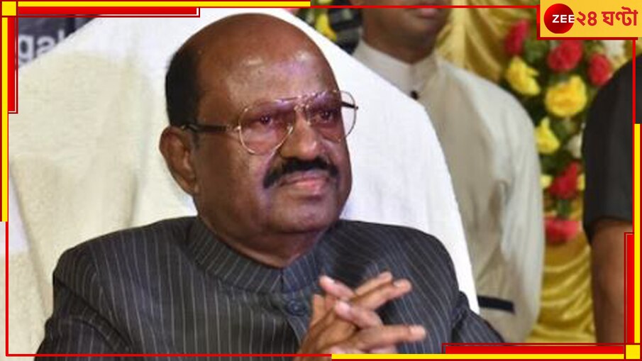 Governor CV Ananda Bose: কলকাতায় পড়ুয়াদের বিক্ষোভের মুখে রাজ্যপাল, 'শেম,শেম' স্লোগান!