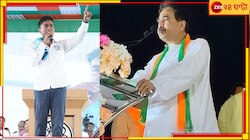 'নরেন্দ্র মোদী যাঁকে প্রণাম করে, তাঁর দাম জিজ্ঞাসা করছ'! অভিজিৎকে বিঁধলেন অভিষেক...
