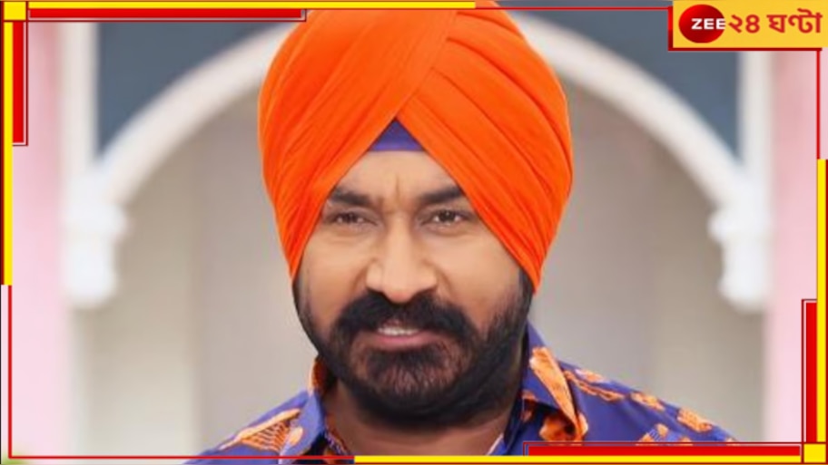 Gurucharan Singh: ২৫ দিন নিখোঁজের পর হঠাৎ হাজির! কোথায় ছিলেন গুরুচরণ?