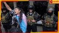 Transsexuality As 'Mental Disorder': সমপ্রেম মানসিক রোগ! সরকারি ঘোষণায় দেশজুড়ে তুলকালাম...