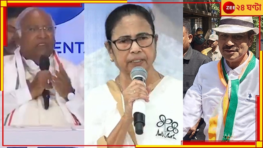 Mallikarjun Kharge on Adhir Chowdhury: 'সিদ্ধান্ত আমরা নেব, নির্দেশ না মানলে বেরিয়ে যেতে হবে', মমতা-মন্তব্যে 'রুষ্ট' খাড়গে অধীরে 'খড়গহস্ত'!
