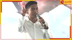 'গরিব মানুষের বাড়ির টাকা বন্ধ আর ভোটের দিন বিজেপির মদের খরচ ৪০ কোটি' 