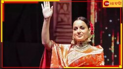 কেন অভিনয় ছেড়ে দেওয়ার কথা ঘোষণা করে দিলেন কঙ্গনা? বড় কী ঘটে গেল নেপথ্যে?
