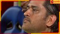  WATCH | MS Dhoni: 'ছিঃ, ওরা ধোনির সঙ্গে...'! ছিঁড়ে খেলেন ভন, আলোচনায় বিদায়ী ১১০