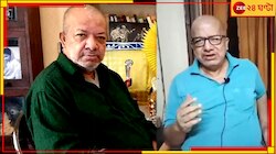 রুখে দিন এই বিজেপিকে, তৃণমূলকে জেতানোর আবেদন কবীর সুমনের