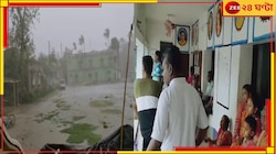 আচমকাই ঝড়-বৃষ্টি বজ্রপাত! প্রাণ বাঁচাতে ছুটলেন ভোটাররা, কেউ দাঁড়িয়ে হাঁটুজলে...