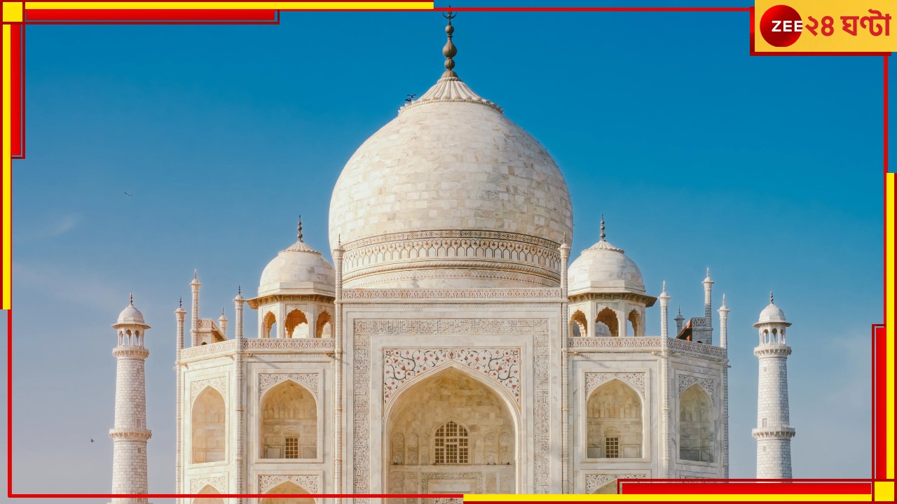 Tajmahal: থেঁতলানো মুখ, তাজমহলের পূর্ব গেটের মসজিদে যুবতীর অর্ধনগ্ন দেহ! Tajmahal: থেঁতলানো মুখ, তাজমহলের পূর্ব গেটের মসজিদে যুবতীর অর্ধনগ্ন দেহ!