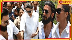 সাদা শার্টে স্পষ্ট বেবিবাম্প! অন্তঃসত্ত্বা দীপিকার হাত ধরে ভোট দিতে হাজির রণবীর...