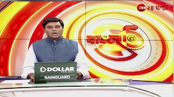 Bharat Sevashram Sangha Contro: ভোটের রাজনীতিতে এবার সাধু সংঘাত?  | Bangla@5 | Zee 24 Ghanta