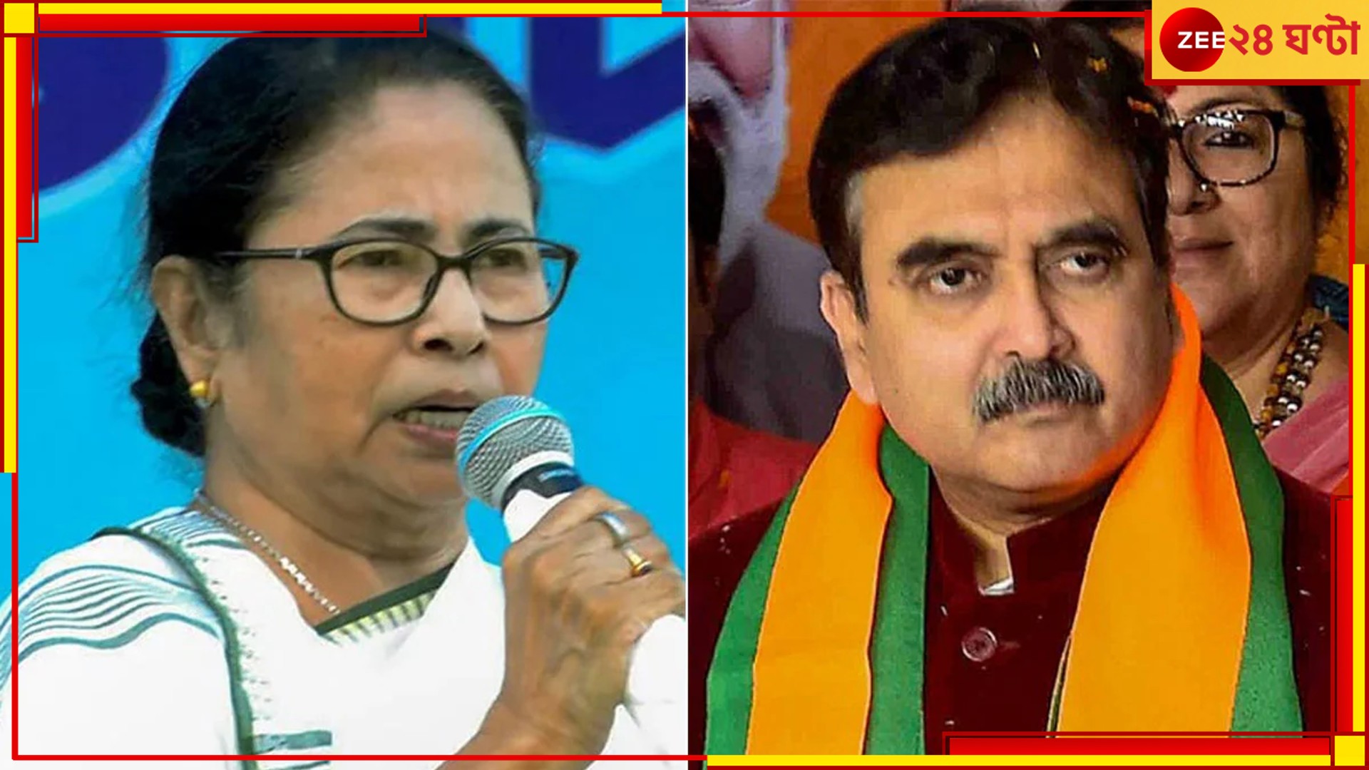 Abhijit Ganguly Controversy: মুখ্যমন্ত্রীর বিরুদ্ধে 'কুরুচিকর' মন্তব্য, অভিজিৎ গঙ্গোপাধ্যায়কে 'সেন্সর' নির্বাচন কমিশনের Abhijit Ganguly Controversy: মুখ্যমন্ত্রীর বিরুদ্ধে 'কুরুচিকর' মন্তব্য, অভিজিৎ গঙ্গোপাধ্যায়কে 'সেন্সর' নির্বাচন কমিশনের